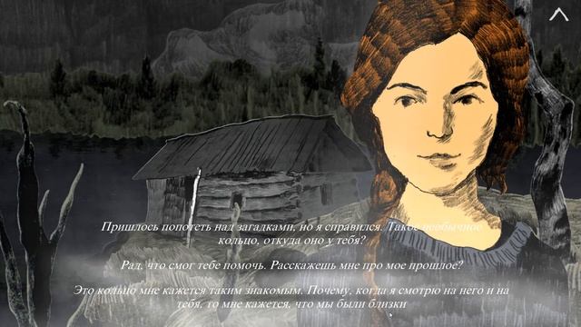 МОРОК ? Полное прохождение. Дополнительные концовки. (без комментариев) смотреть онлайн