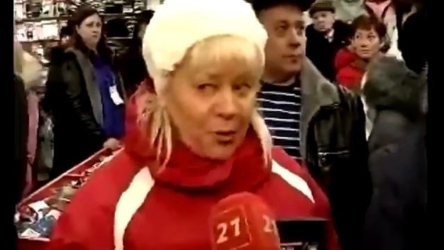Планета Одежда Обув 2017 смотреть онлайн