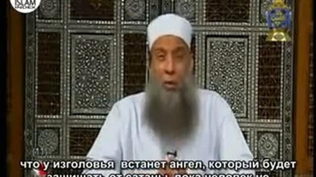 Забудьте слово я свободен, о ,рабы, Аллаха! смотреть онлайн