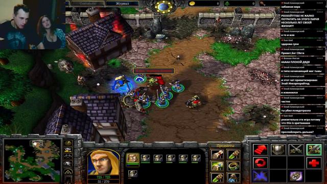 Стрим с девушкой по Warcraft III смотреть онлайн