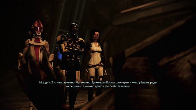 Mass Effect 2: Legendary Edition ⦁ Прохождение #11 ⦁ Без комментариев ⦁ 2K60FPS смотреть онлайн