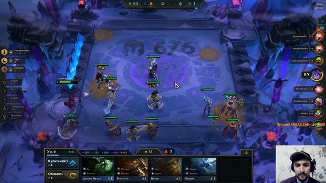 ? 4 СИНИХ ПЕРСА В Т3 ? МАСТЕРА КЛИНКА ПУСТЫНЯ / TEAMFIGHT TACTICS / TFT LOL / ТФТ 10.3 смотреть онлайн