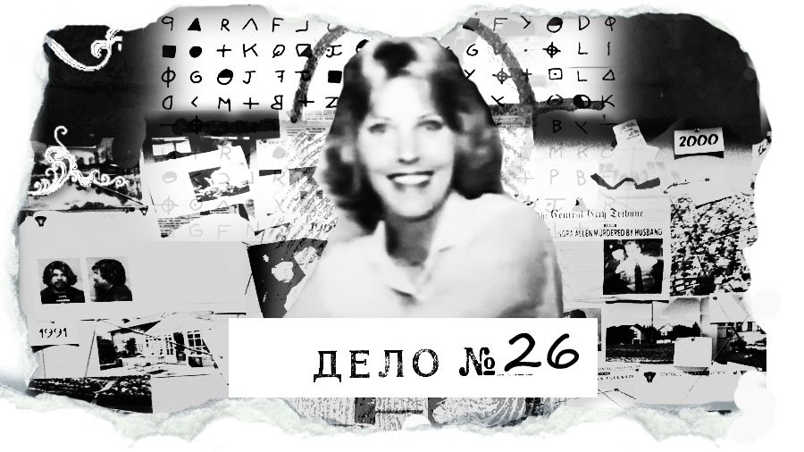 Лучший следопыт берется за дело.mp4 смотреть онлайн