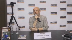 Дмитрия Пучкова облили зеленкой и он превратился в ЗЕЛЕНОГО ГОБЛИНА