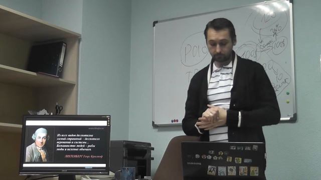 6 минут из Мастер-класса "Запускаем свой бизнес". Сергей Сёмочкин. смотреть онлайн