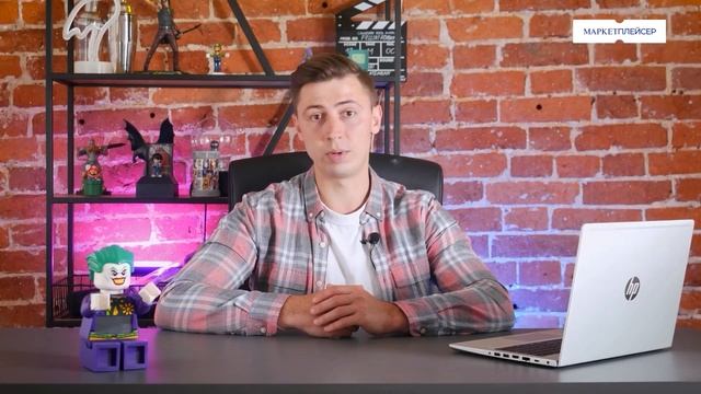 ЧТО ТАКОЕ ЮНИТ-ЭКОНОМИКА И ЗАЧЕМ ОНА НУЖНА? смотреть онлайн