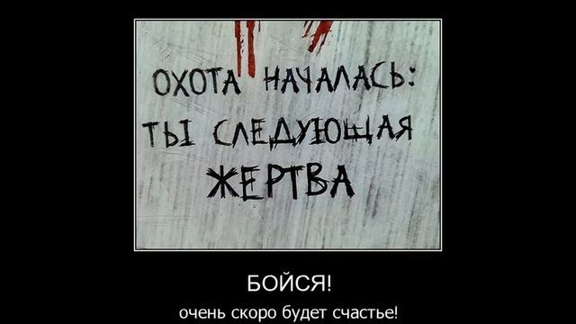 Будущая жертва ФССП | Как разговаривать с коллекторами по телефону смотреть онлайн