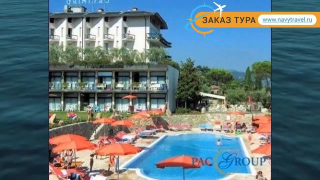 PARK HOTEL CASIMIRO VILLAGE 4* Озера обзор – отель ПАРК ХОТЕЛ КАСИМИРО ВИЛЛАДЖ 4* Озера видео обзор смотреть онлайн