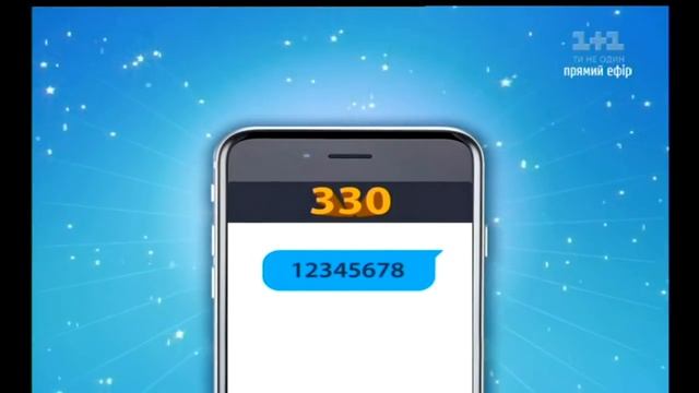 987 й тираж лотереї Лото-Забава смотреть онлайн