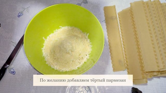 Веганские Рецепты