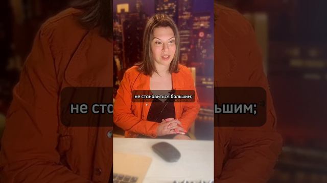 Диагнозы ВЫГОДНЫ подростку смотреть онлайн