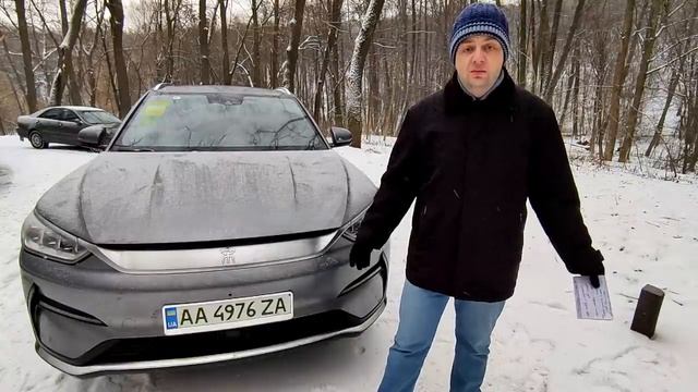 ПЕРВЫЙ BYD SONG PLUS EV В УКРАИНЕ. ОТЗЫВ И ИСТОРИЯ ПОКУПКИ ОТ ВЛАДЕЛЬЦА ? смотреть онлайн