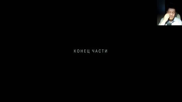 Alan Wake 2 прохождение#22 смотреть онлайн