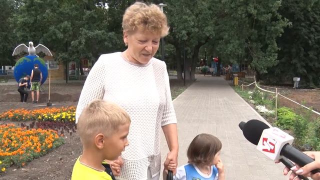 Новая жизнь парка Прибрежный смотреть онлайн