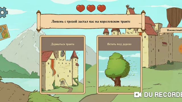 Стал помощником кузнеца. Прохождение игры The Choice Of Life - Middle Ages. (2 часть). смотреть онлайн