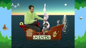 Утро в Шишкином Лесу. Стихи. Мастера