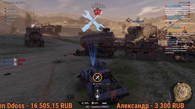 Crossout. КАЧАЕМ ЛЕВЕЛ, СОБИРАЕМ СВОЮ ТАРАНТАЙКУ)) смотреть онлайн