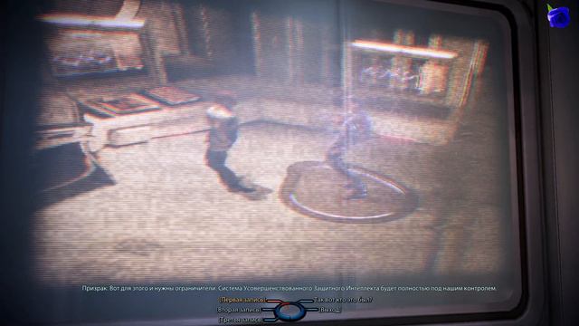 Mass Effect 3 43я часть База Призрака смотреть онлайн