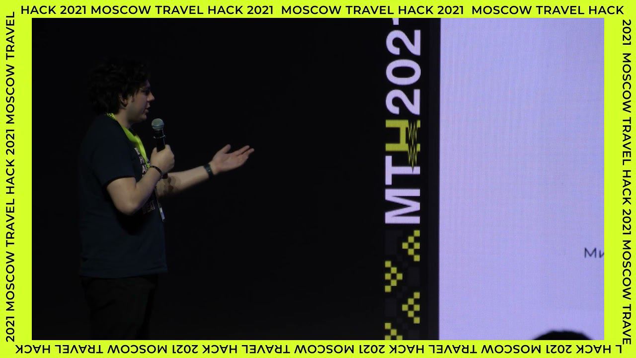 Питч команды-победителя НейроЛинолеум в треке Русатом // Moscow Travel Hack 2021 смотреть онлайн