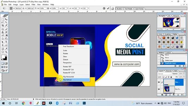 how to use drop shadow in photoshop tutorial смотреть онлайн