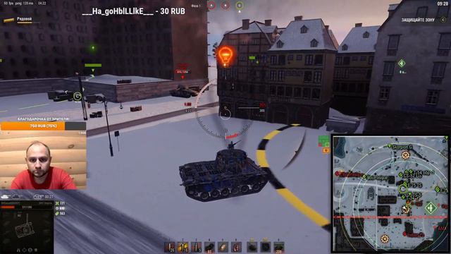 MrSquad [D0DGY] в Мире Танков! -ЛИНИЯ ФРОНТА 2023- ФАРМ СЕРЕБРА!!! -(Часть #4/2)