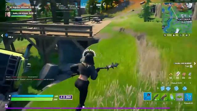 Fortnite стрим спустя 200 лет смотреть онлайн