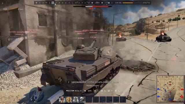 War Thunder 2024 01 14 04 10 10 03 смотреть онлайн