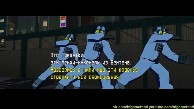 Прохождение Jet Set Radio на PC на русском с рангом JET часть 04 смотреть онлайн