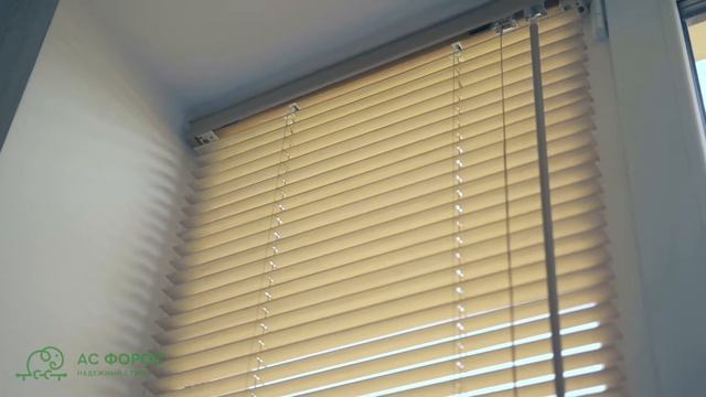 Жалюзи установка | АС ФОРОС смотреть онлайн