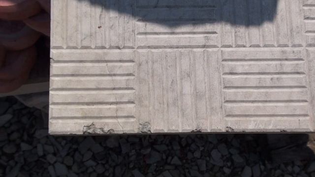 Стройбаза "ФЕСТ" Плитка тротуарная ФЭМ смотреть онлайн
