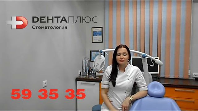 Отбеливание ZOOM смотреть онлайн