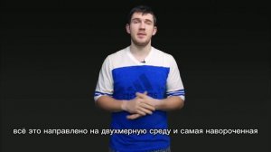 РАЗНОВИДНОСТИ ВИДЕО КАРТ. ЧТО ТАКОЕ ВИДЕОКАРТА И ДЛЯ ЧЕГО ОНА НУЖНА