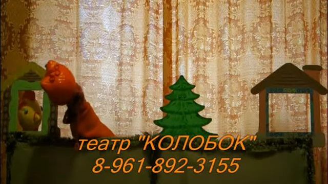 Кот, петух и лиса смотреть онлайн