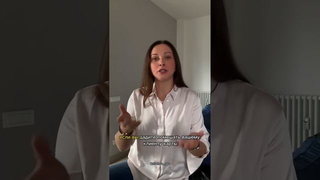Можно ли давать свои карты Таро другому человеку? #гаданиеонлайн #таро #таролог #предсказание смотреть онлайн