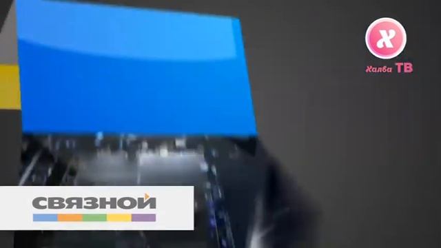 Халва ТВ: новый Huawei P10 Lite в Связном смотреть онлайн