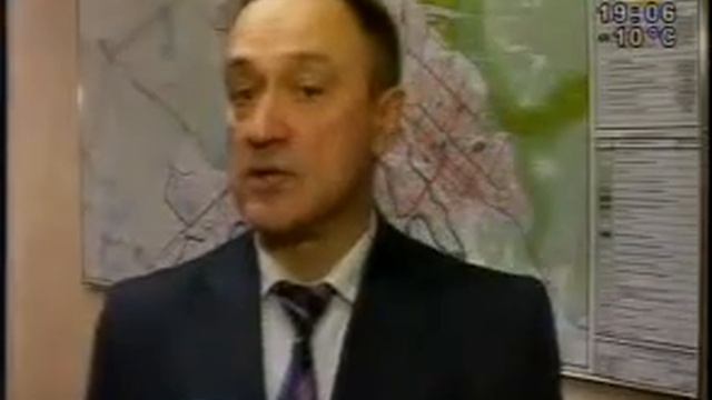 Освещение улиц Читы смотреть онлайн