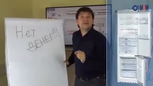 Что делать, когда нет денег смотреть онлайн