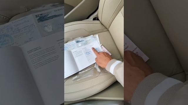 Volvo S80 2.0 АТ (245 л.с.)