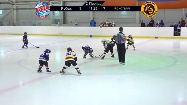 Хоккейный матч ХК РУБЕЖ VS ХК КРИСТАЛЛ ЭЛЕКТРОСТАЛЬ 2012 Г.Р. смотреть онлайн