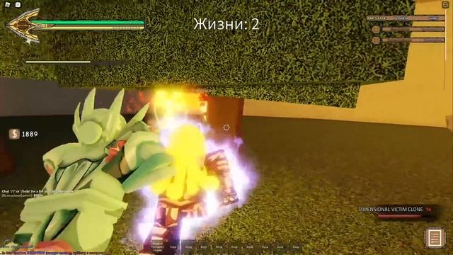 [YBA] Новая Модель и Cпособности, D4C Love Train | Your Bizarre Adventure Roblox смотреть онлайн