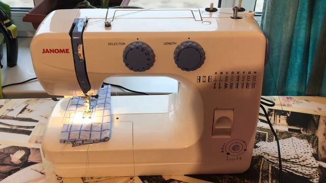 Janome Top 14