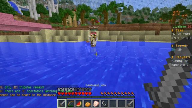 #0 Пробный выпуск Hunger Games Minecraft! смотреть онлайн