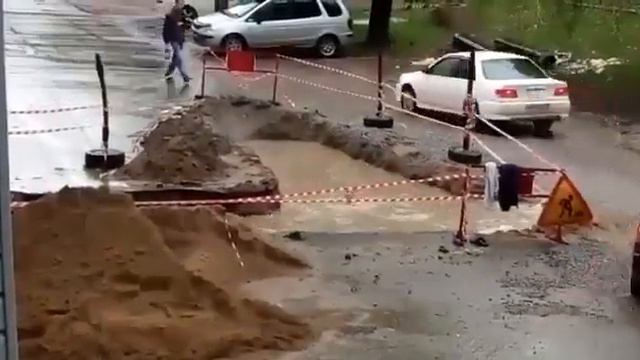 Лето или красиво жить не запретишь... смотреть онлайн