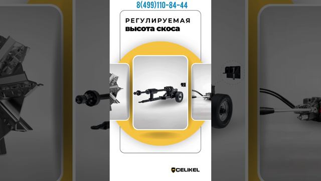 Турецкие кормоуборочные комбайны смотреть онлайн