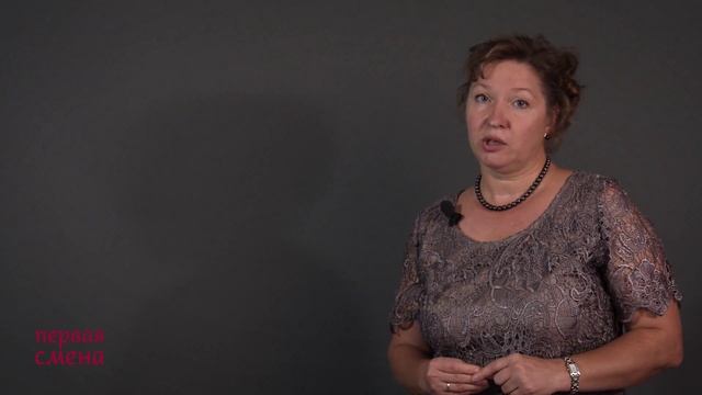 Решение задачи ЕГЭ по электродинамике смотреть онлайн