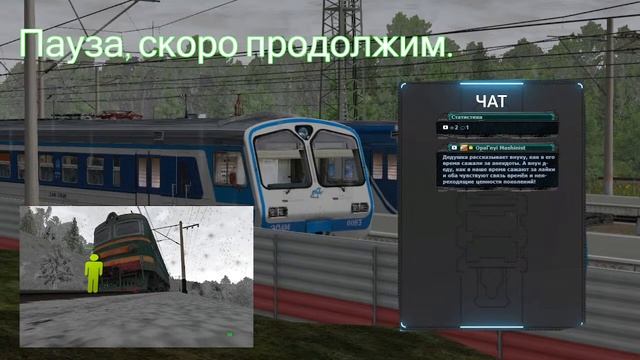RTrainSim /// ПМП ПАВЛОВСК /// Пригородный замес смотреть онлайн