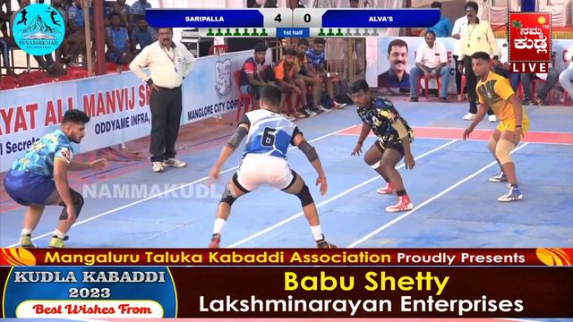 Ammi Kuppetti Junior Aslam inamdar Karnataka  3+2 All out