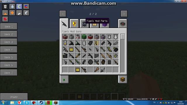 Minecraft военная сборка #1 смотреть онлайн