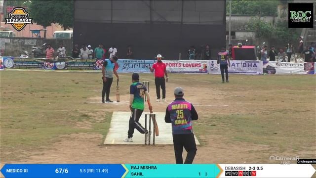 ? LIVE MATCH || FINAL DAY|| ODISHA DHAMAKA BIG BASH || MEDICO XI VS MARUTI XI #RocCricket смотреть онлайн