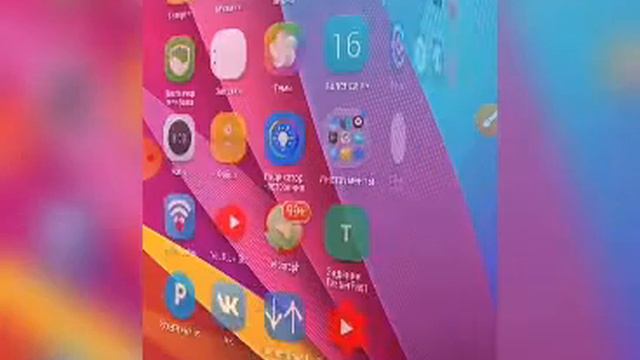 ТЕЛЕГРАМ ОРКАЛИ ПНГ РАСМ ТОПИШ |TELEGRAM ORQALI PNG RASM TOPISH смотреть онлайн